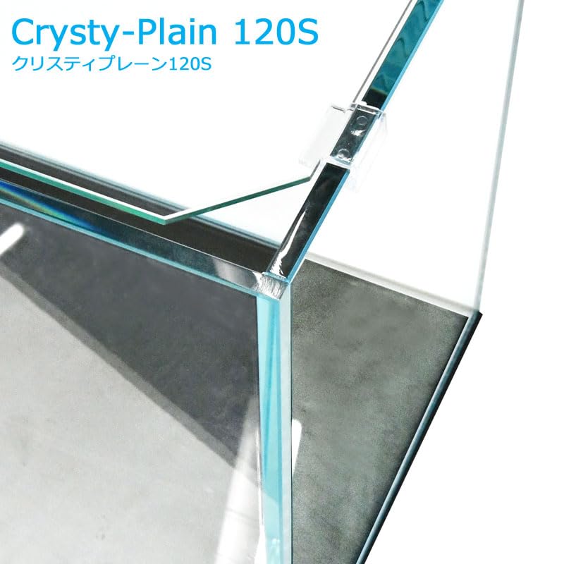 CELL CLEAR ガラス水槽 Amazon | 水槽 120cm ガラス水槽【120×30×40cm 128L】クリスティ